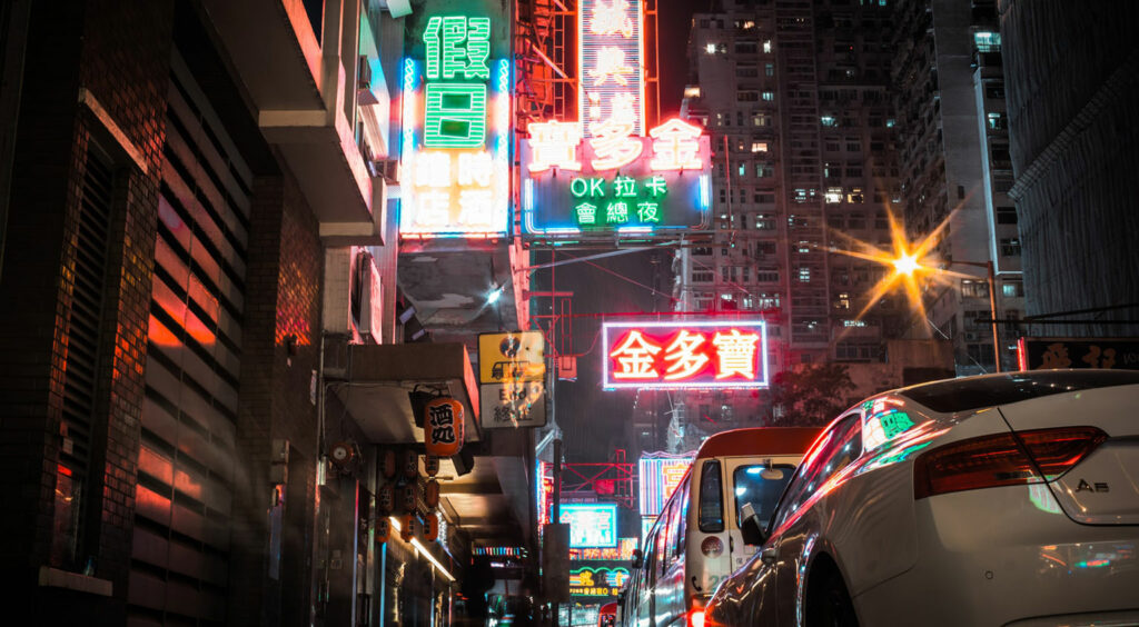 kowloon dating